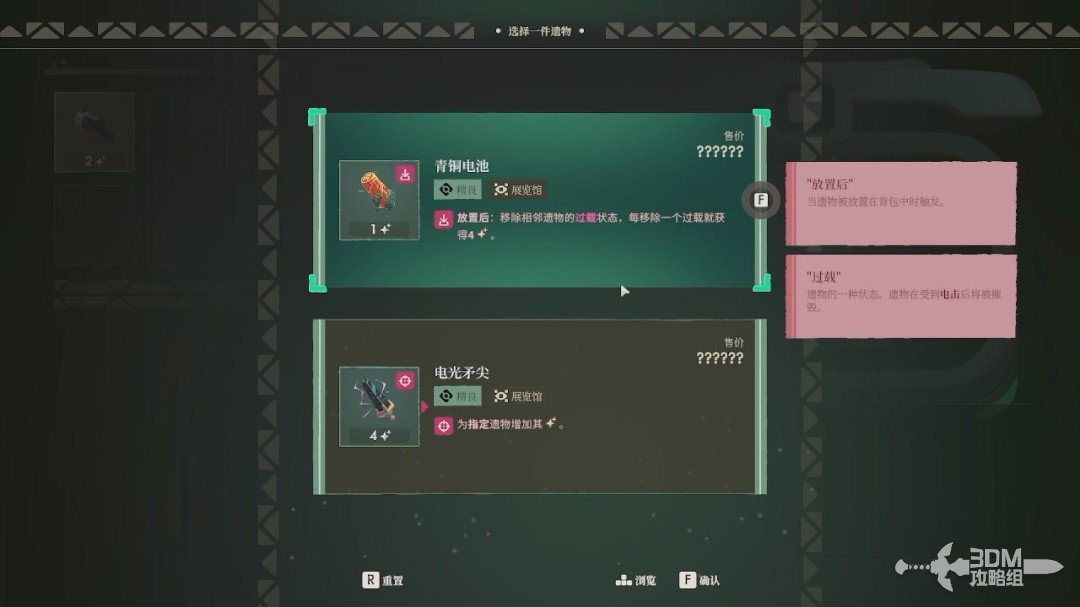 ��ҹ����2���޾����⡷������������̹���