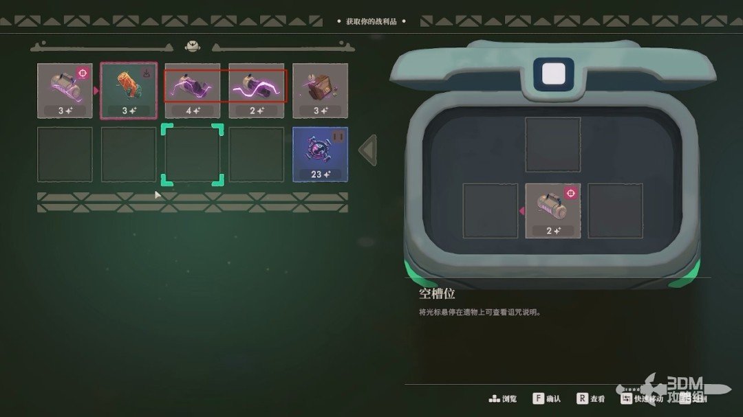 ��ҹ����2���޾����⡷������������̹���