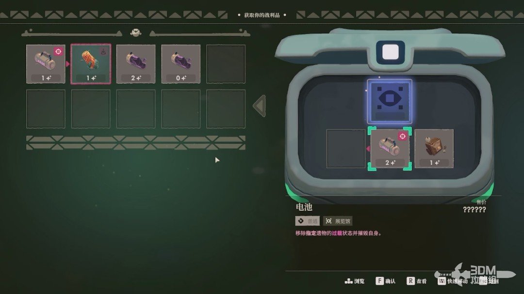 ��ҹ����2���޾����⡷������������̹���