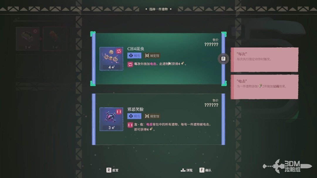 ��ҹ����2���޾����⡷������������̹���