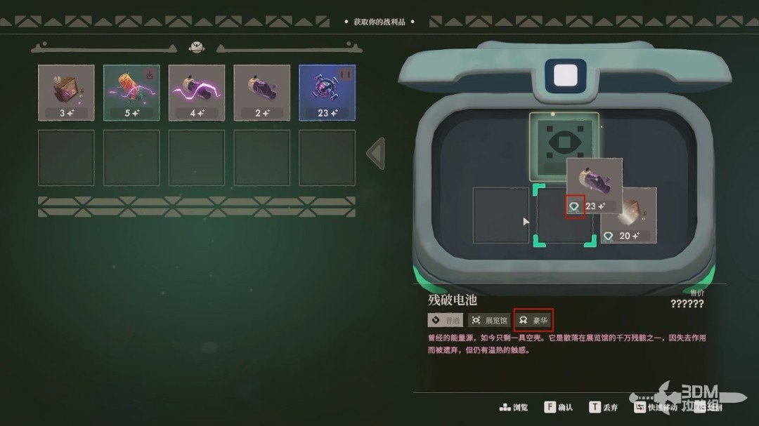 ��ҹ����2���޾����⡷������������̹���