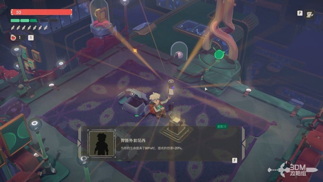 ��ҹ����2���޾����⡷������������̹���