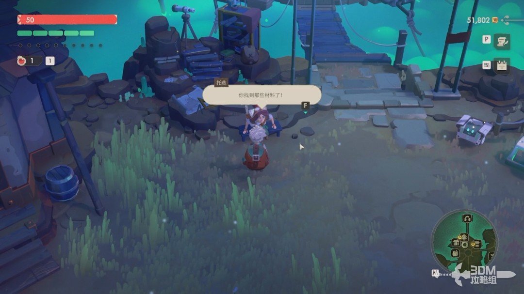 ��ҹ����2���޾����⡷������������̹���