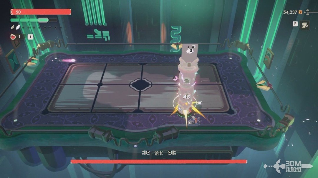 ��ҹ����2���޾����⡷������������̹���