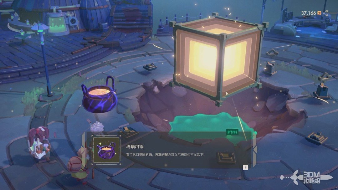 ��ҹ����2���޾����⡷������������̹���