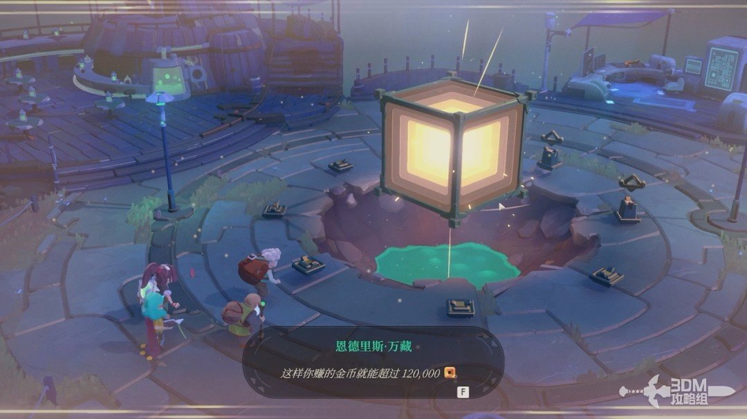 ��ҹ����2���޾����⡷������������̹���