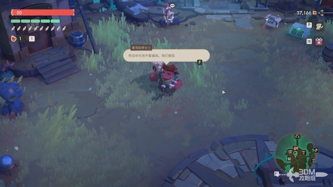 ��ҹ����2���޾����⡷������������̹���