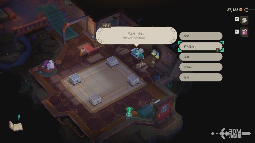 ��ҹ����2���޾����⡷������������̹���