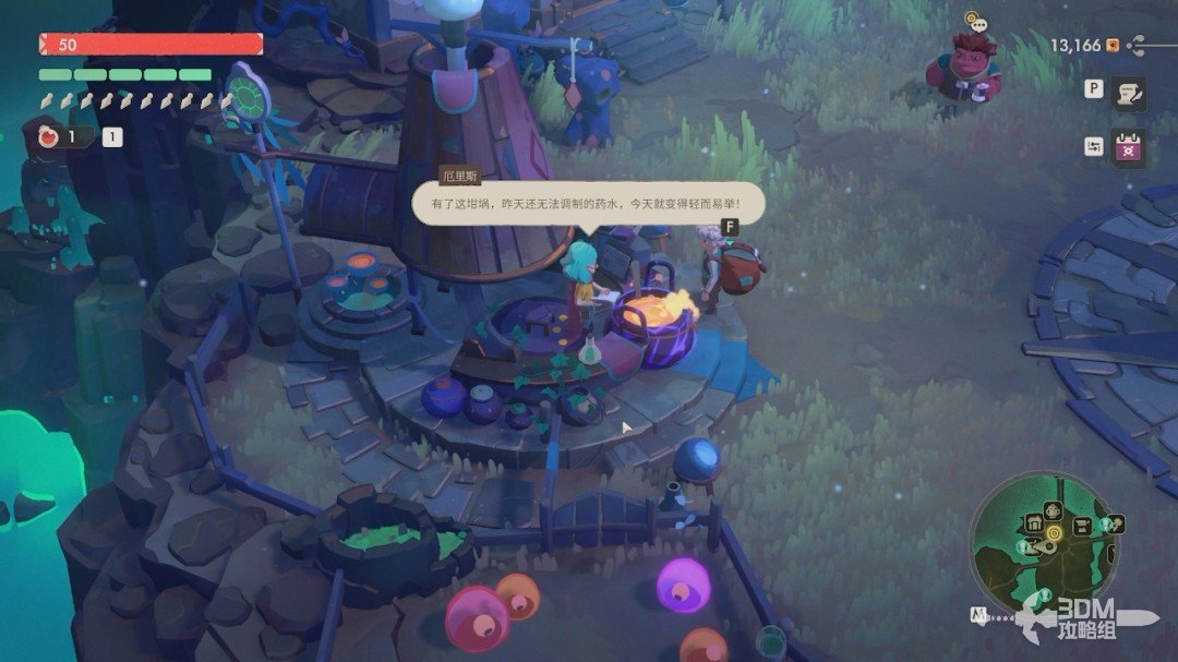 ��ҹ����2���޾����⡷������������̹���