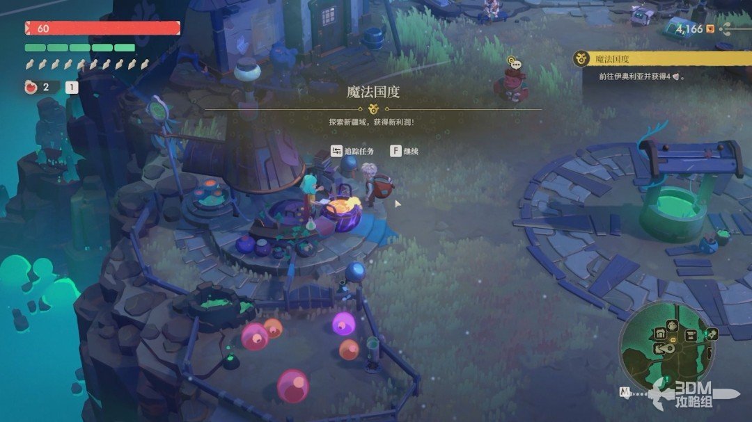 ��ҹ����2���޾����⡷������������̹���