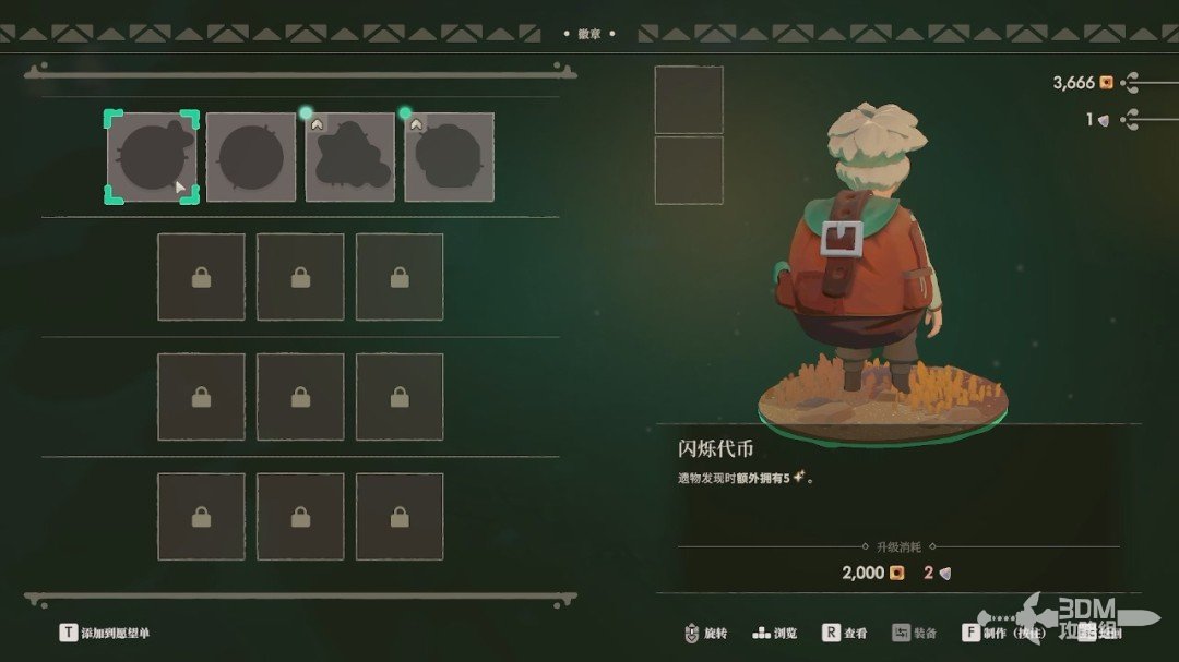 ��ҹ����2���޾����⡷������������̹���