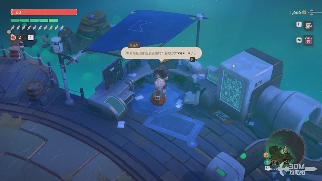 ��ҹ����2���޾����⡷������������̹���