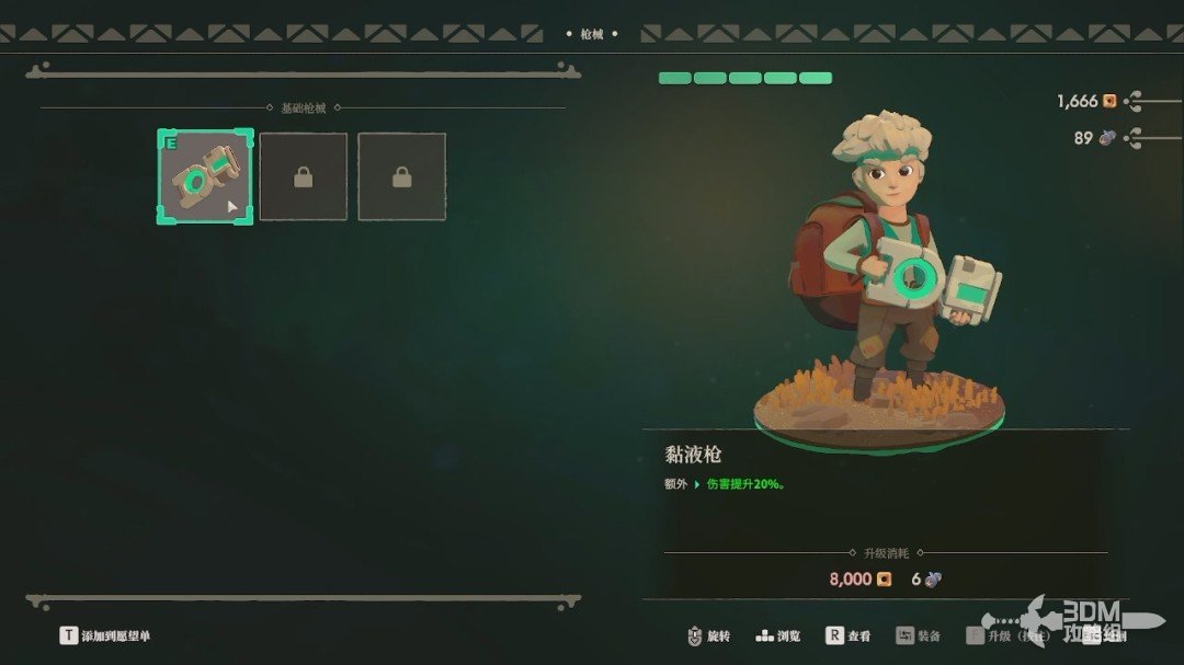 ��ҹ����2���޾����⡷������������̹���