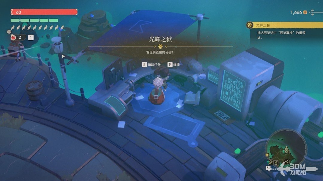 ��ҹ����2���޾����⡷������������̹���