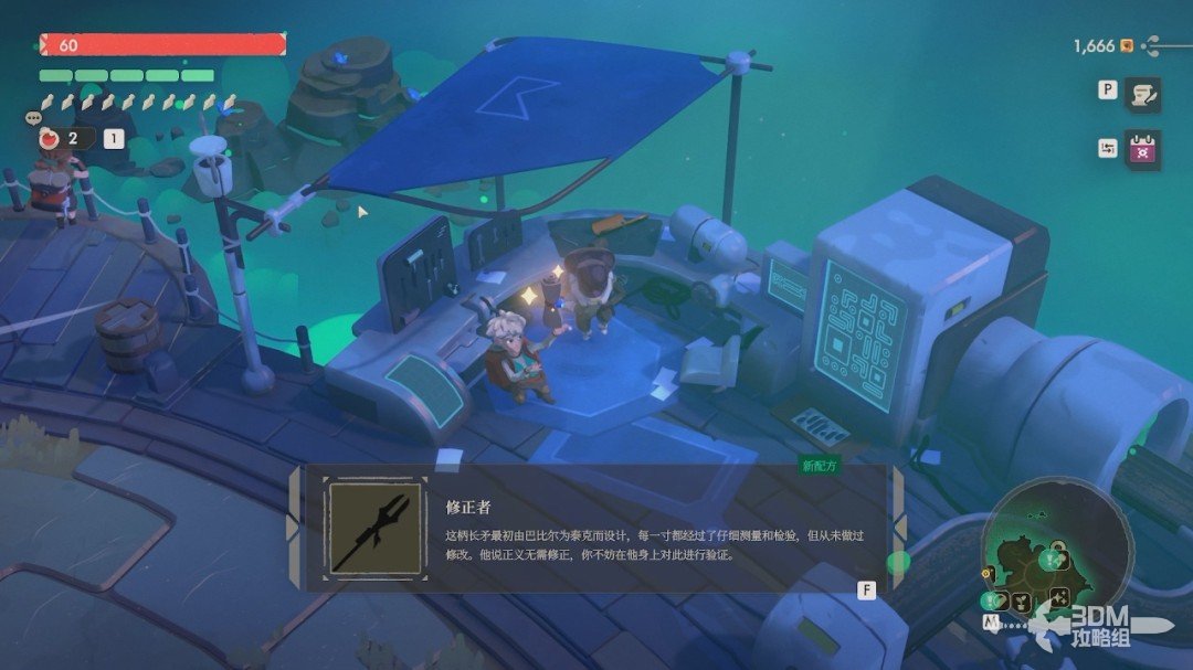 ��ҹ����2���޾����⡷������������̹���