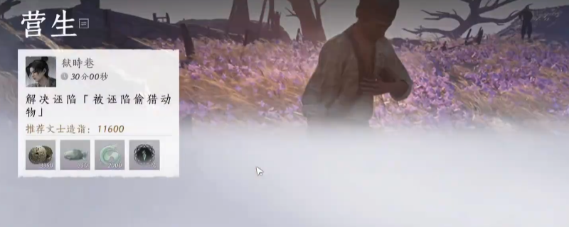 ������ʮ���������������ȡ����������������