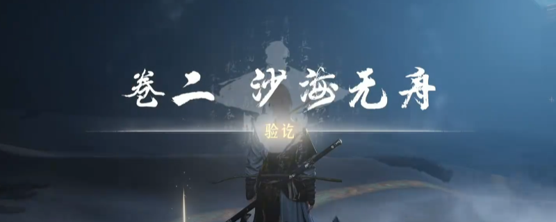 ������ʮ��������������ɳ�������������Է���