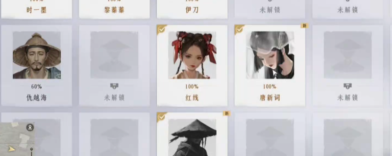 ������ʮ�������������ﴫ����ɶȷ�������