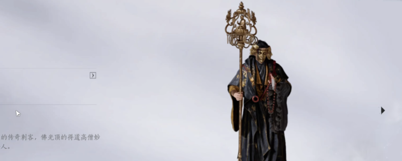 ������ʮ������ԡѪ�Ѷ���Ӣ�򷨼��ص����