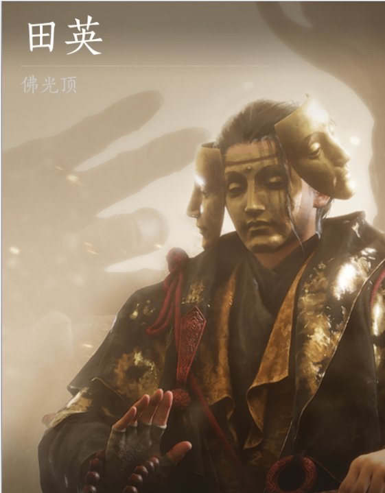 ������ʮ������ԡѪ�Ѷ���Ӣ�򷨼��ص����