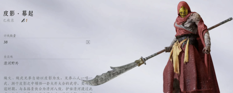 ������ʮ������ԡѪ�Ѷ�ƤӰĻ��򷨼��ص����