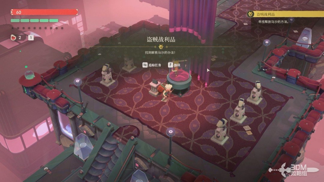 ��ҹ����2���޾����⡷������������̹���