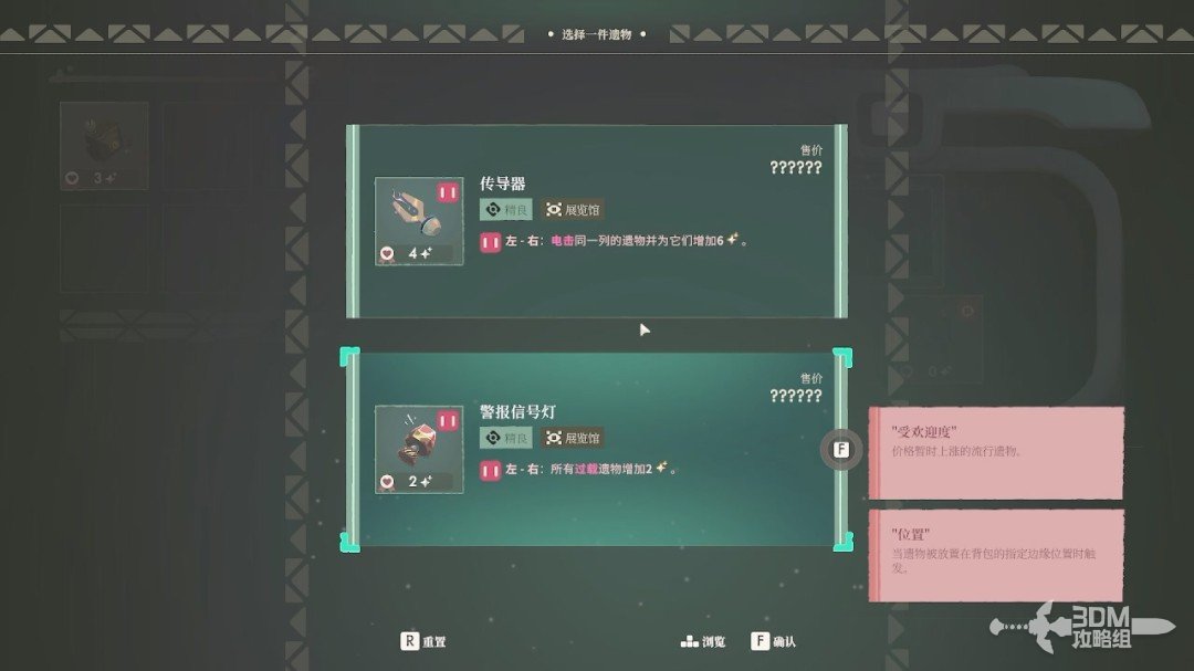 ��ҹ����2���޾����⡷������������̹���