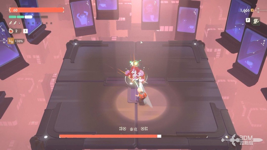 ��ҹ����2���޾����⡷������������̹���