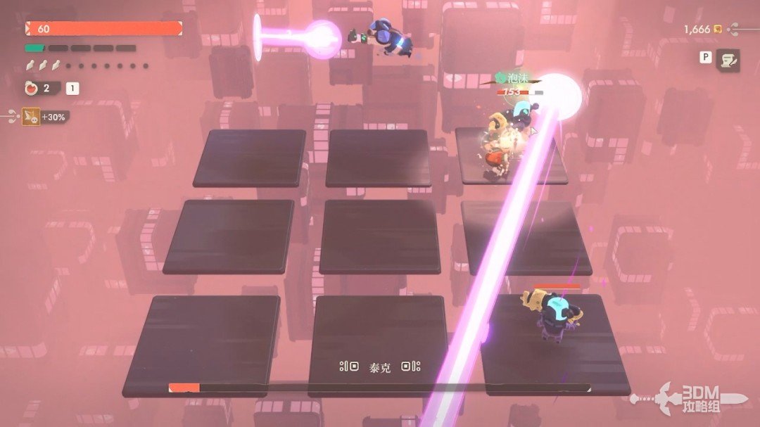 ��ҹ����2���޾����⡷������������̹���