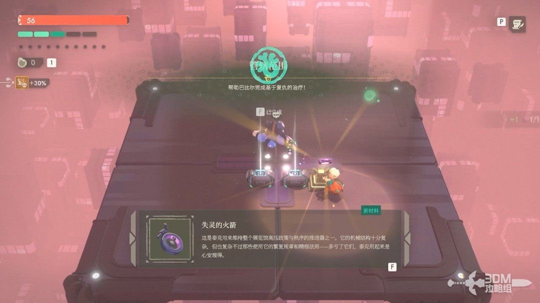 ��ҹ����2���޾����⡷������������̹���