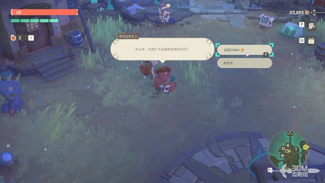 ��ҹ����2���޾����⡷������������̹���