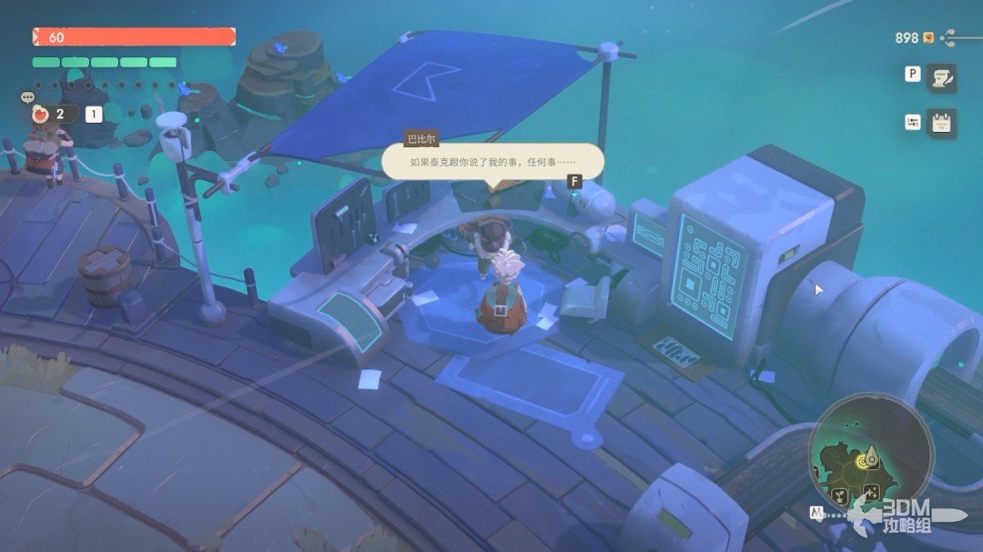 ��ҹ����2���޾����⡷������������̹���