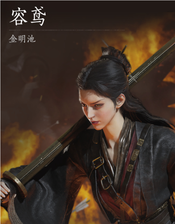 ������ʮ������ԡѪ�Ѷ����򷨼��ص����