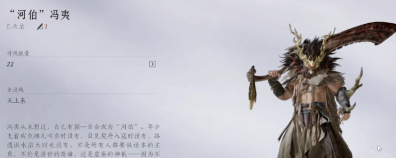 ������ʮ������ԡѪ�ѶȺӲ��򷨼��ص����