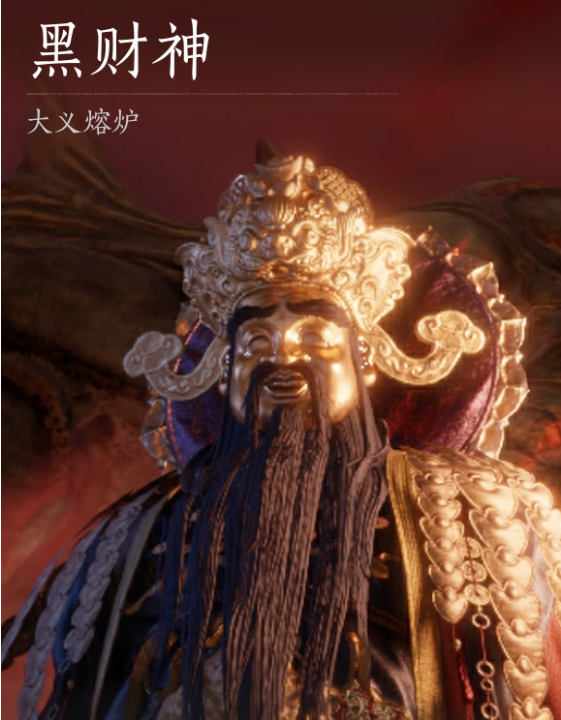 ������ʮ������ԡѪ�ѶȺڲ���򷨼��ص����