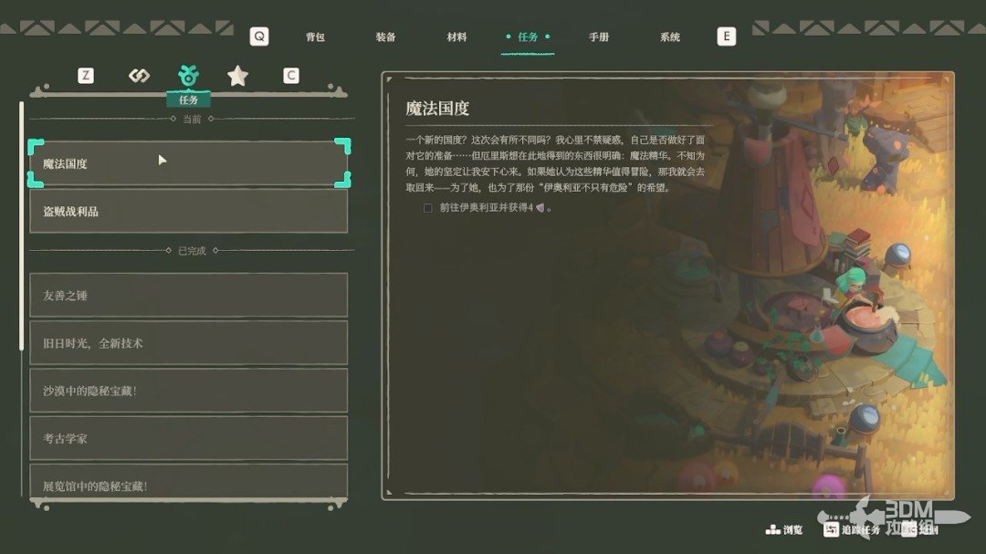 ��ҹ����2���޾����⡷������������̹���