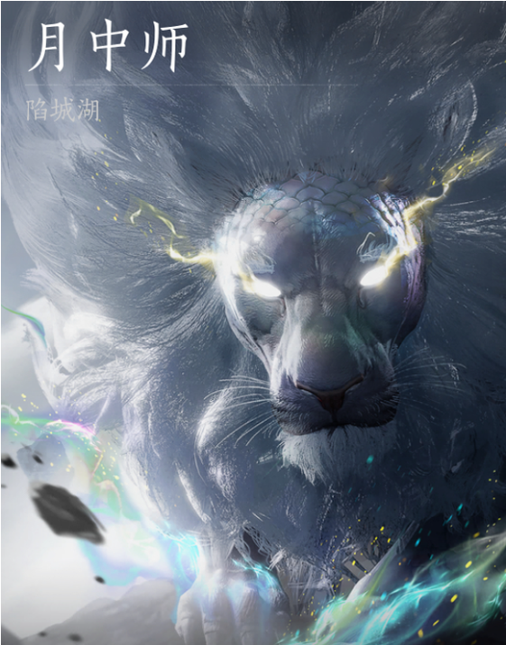 ������ʮ������ԡѪ�Ѷ�����ʦ�򷨼��ص����