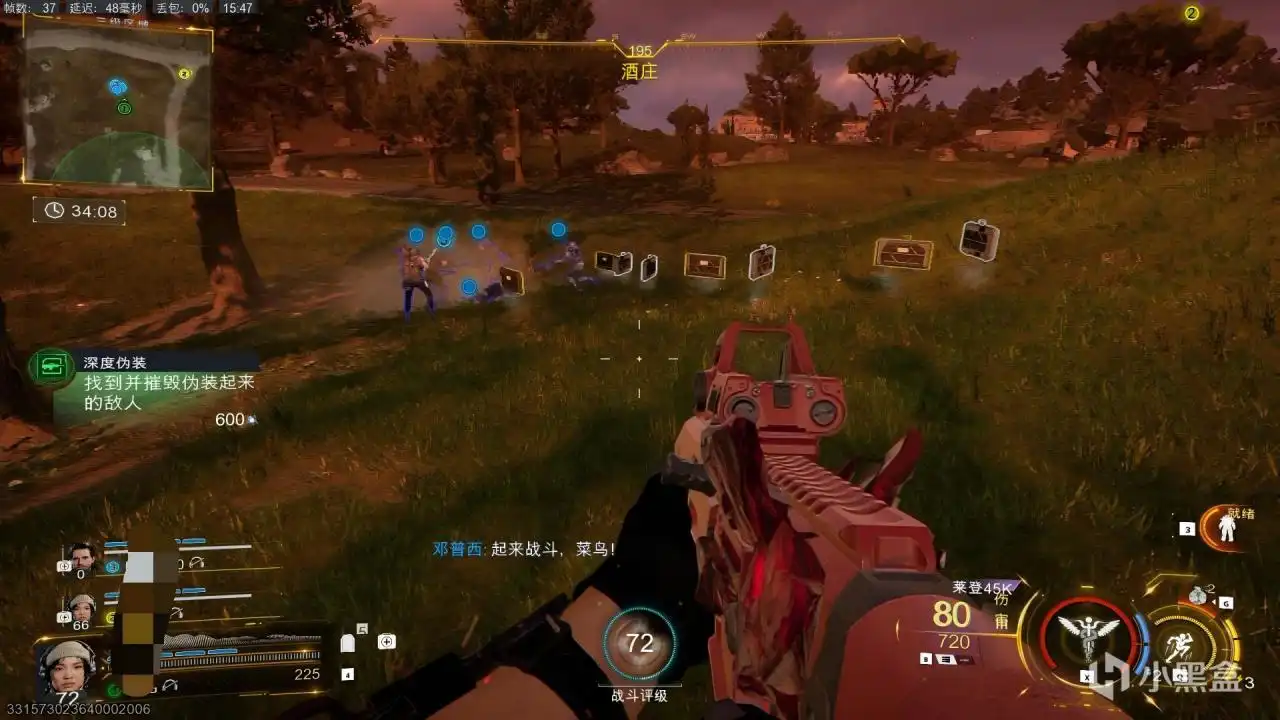 ��ʹ���ٻ�����ɫ�ж�7���������ܹ���