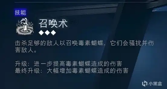 ��ʹ���ٻ�����ɫ�ж�7���������ٻ�������