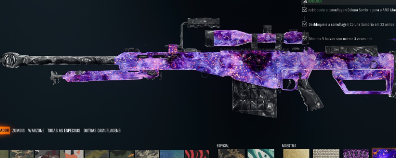 《使命召唤:黑色行动7》异域技能庆祝介绍