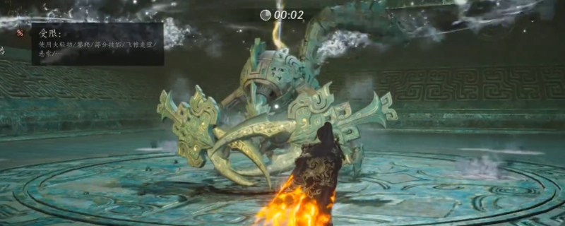 ������ʮ������ԡѪ�Ѷ���īЫ�򷨼��ص����