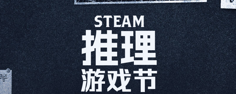 2026��Steam�������ʱ�����