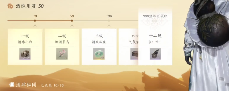 ������ʮ��������������ȫ�ռ�����