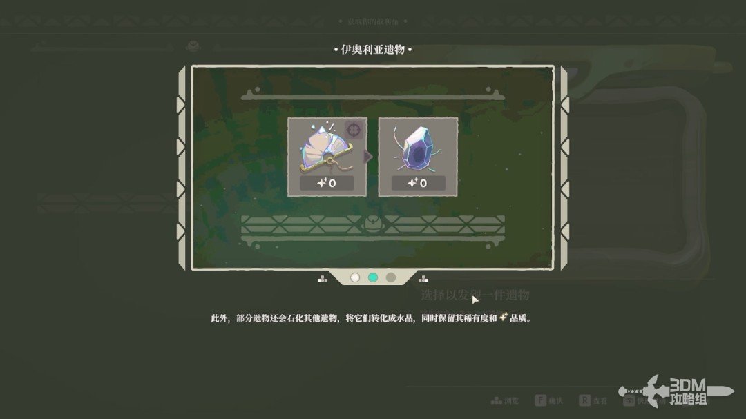 ��ҹ����2���޾����⡷������������̹���