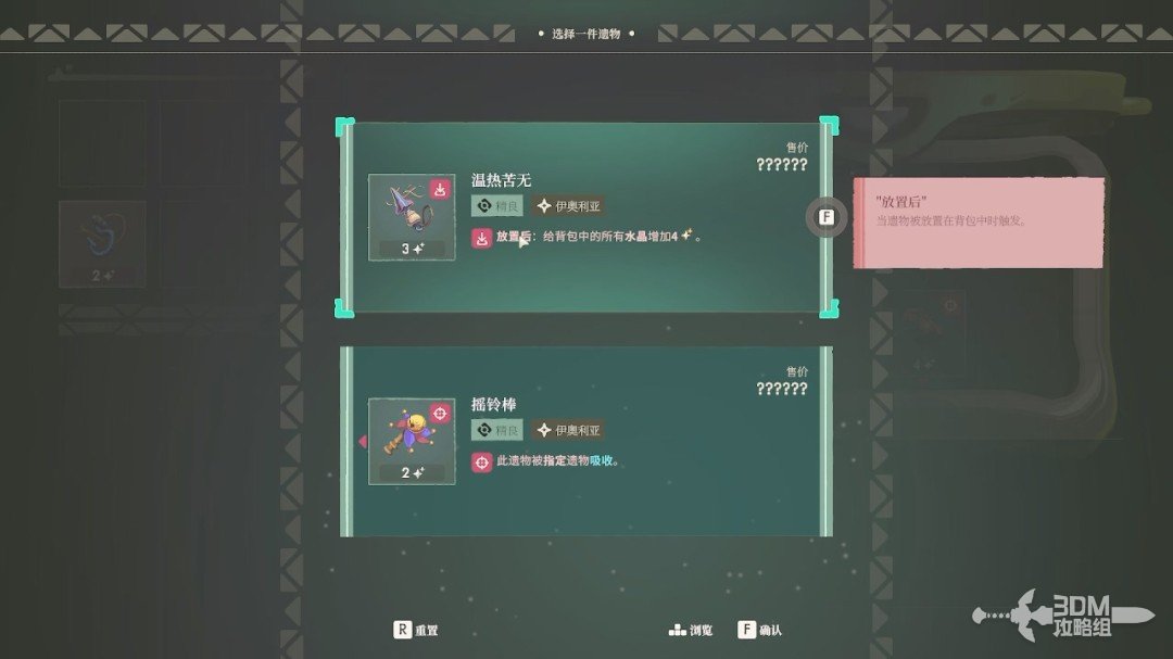 ��ҹ����2���޾����⡷������������̹���