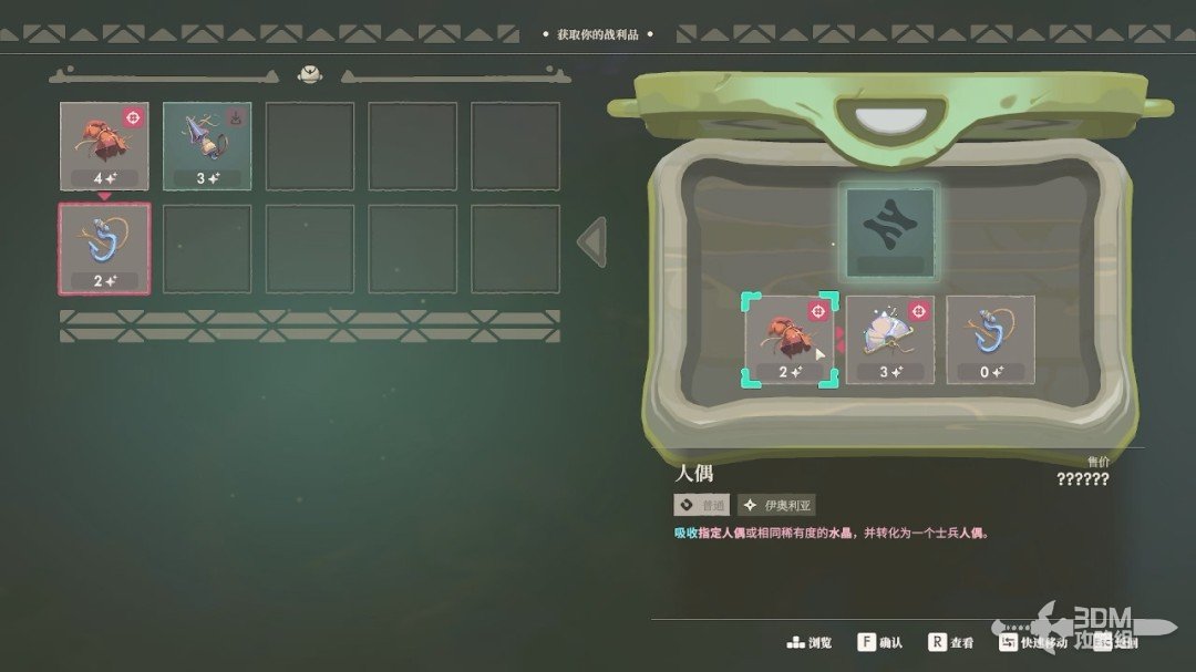 ��ҹ����2���޾����⡷������������̹���