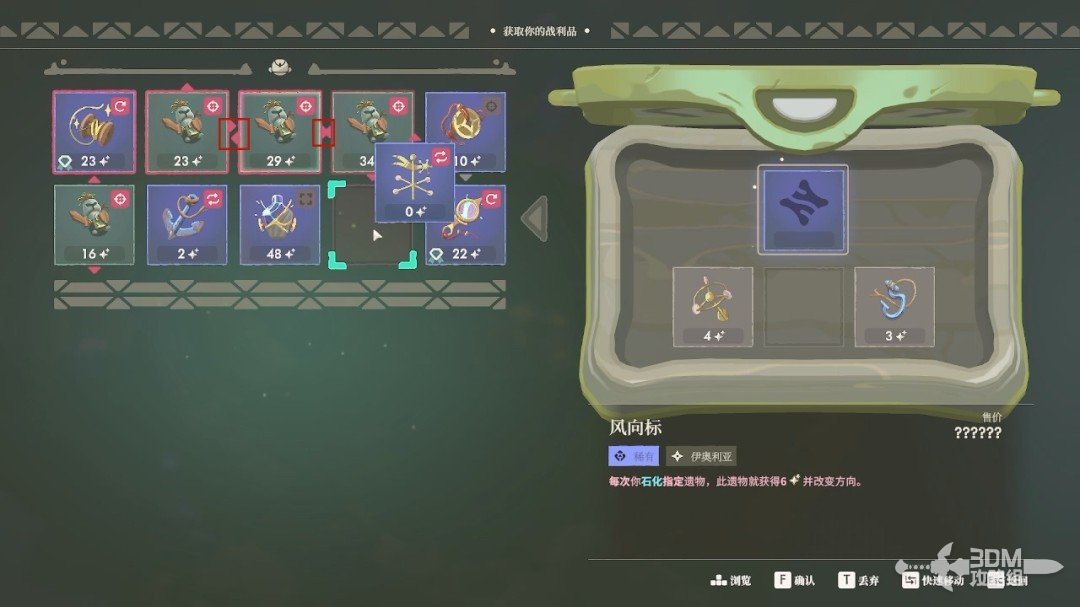 ��ҹ����2���޾����⡷������������̹���