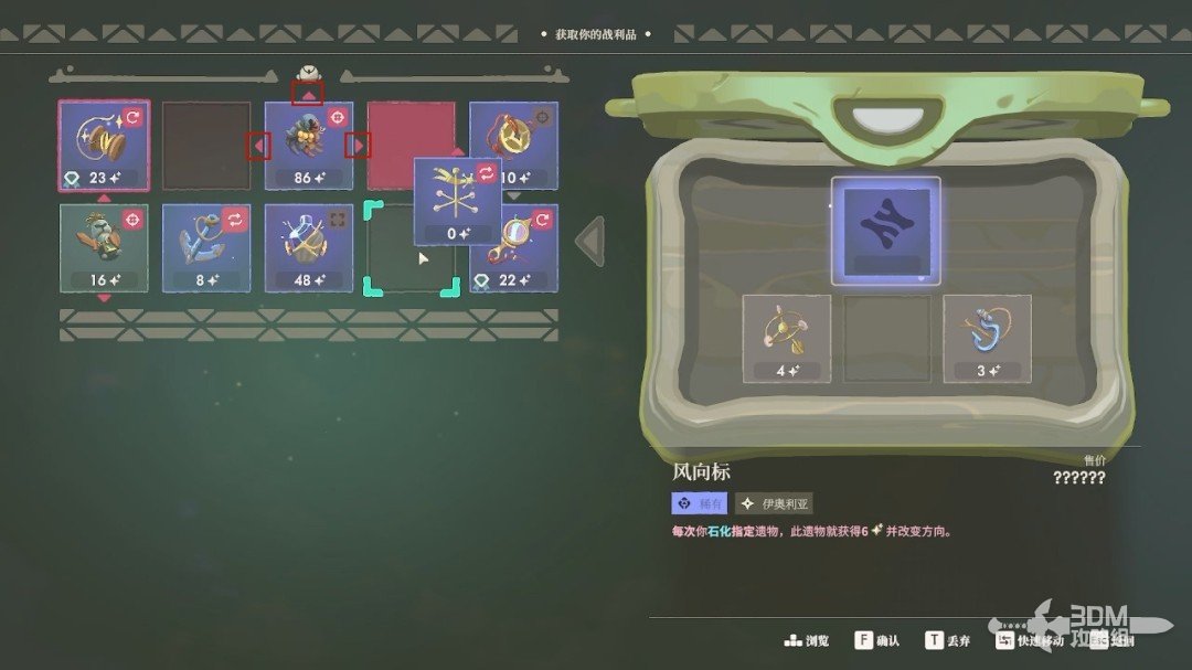 ��ҹ����2���޾����⡷������������̹���