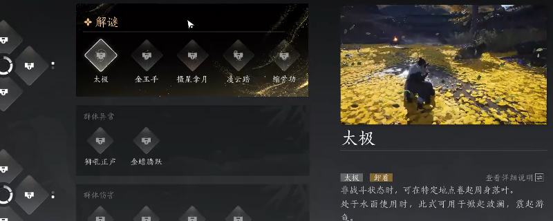 ������ʮ������ȫ������÷�������