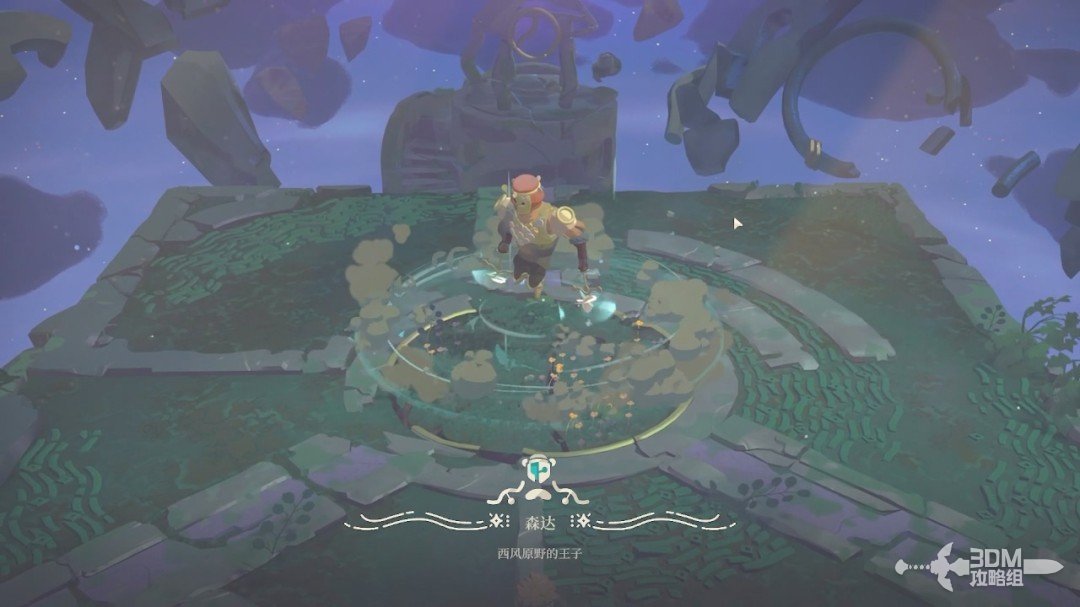 ��ҹ����2���޾����⡷������������̹���